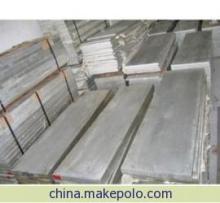 東莞市長(zhǎng)安鼎銘金屬材料銷售部 您的鋁合金材料優(yōu)質(zhì)供應(yīng)商